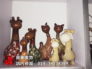 價(jià)廉物美的工藝品擺件 居美家飾城，您的鐵嶺吉祥擺件首選